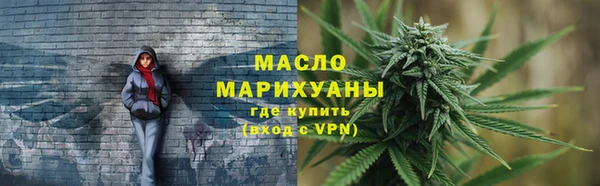 mdma Богородск